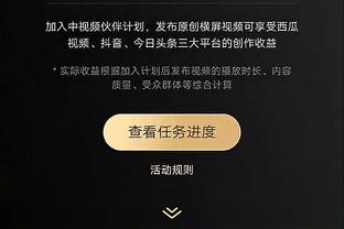 雷竞技ios能下吗